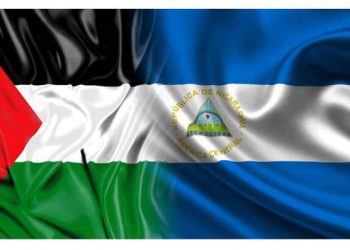 NICARAGUA rompe relaciones con Israel