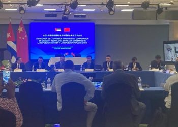 CUBA y CHINA estrechan lazos científicos y tecnológicos
