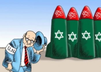 Miembros destacados del PSC-PSOE, PP, Vox, Junts… en un acto religioso en apoyo a Israel