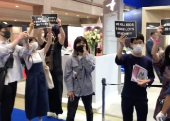 La presión de los manifestantes consigue que una empresa de armamento sionista se retire de una Feria Internacional