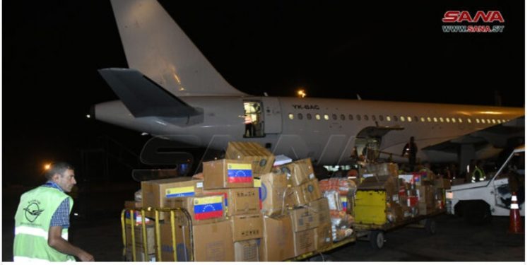 SIRIA recibe 13 toneladas de alimentos desde Venezuela para los refugiados libaneses que huyen del sionismo