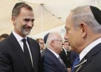 El Borbón recordó en un discurso las acciones de Hamás, sobre el genocidio de Israel… silencio