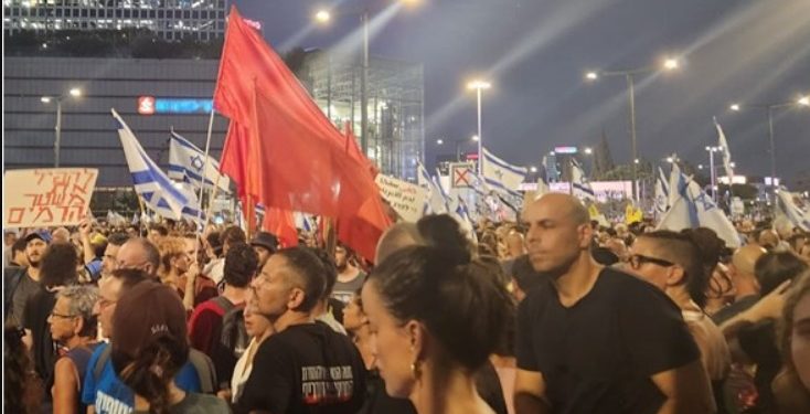 El Partido Comunista de Israel llama a su pueblo a «¡Despertar!»