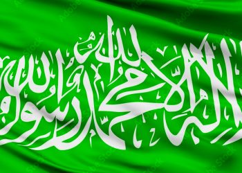 Hamás se solidarizó con los afectados del desastre de la DANA