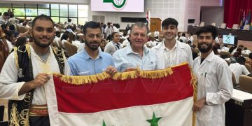 CUBA. Estudiantes sirios participan en el 25 aniversario de la Escuela Latinoamericana de Medicina