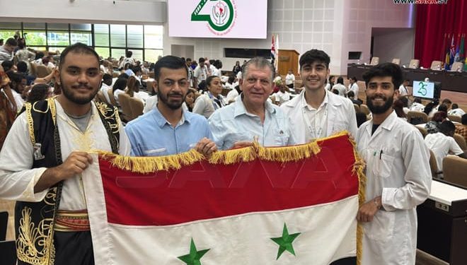 CUBA. Estudiantes sirios participan en el 25 aniversario de la Escuela Latinoamericana de Medicina