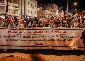 MARRUECOS. Manifestación masiva contra barco yanqui transportando armas para Israel