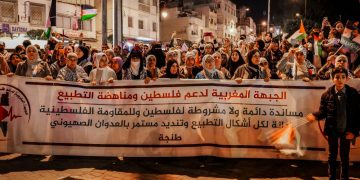 MARRUECOS. Manifestación masiva contra barco yanqui transportando armas para Israel