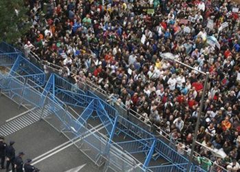 Piden 112 años de prisión para 21 procesados por Rodea el Congreso del 25 de septiembre de 2012