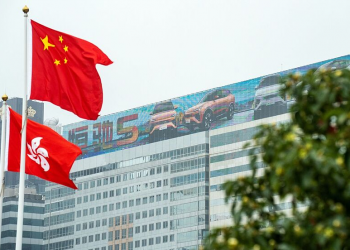 China. Los precios inmobiliarios caen al ritmo más bajo desde 2015