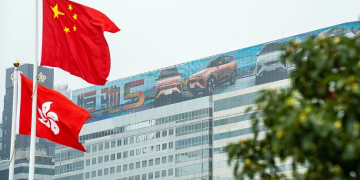 China. Los precios inmobiliarios caen al ritmo más bajo desde 2015