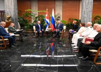 CUBA agradeció el compromiso y solidaridad de Rusia para con la isla