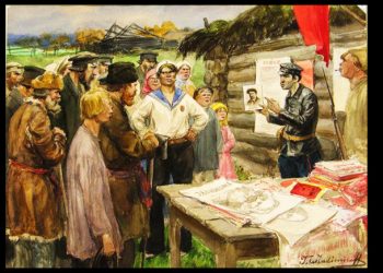 VIOLETA GARRIDO. La función social del arte y sus límites: una lectura marxista