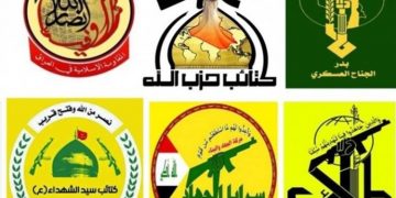 YEMEN. Falsimedia no informa pero la guerrilla atacó con éxito un importante enclave sionista