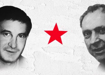 LA VECINA COMUNISTA. ¿Oportunos u oportunistas?: Sortu continúa “homenajeando” a Santi Brouard y Josu Muguruza