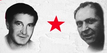 LA VECINA COMUNISTA. ¿Oportunos u oportunistas?: Sortu continúa “homenajeando” a Santi Brouard y Josu Muguruza