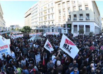 GRECIA. Éxito de la huelga general