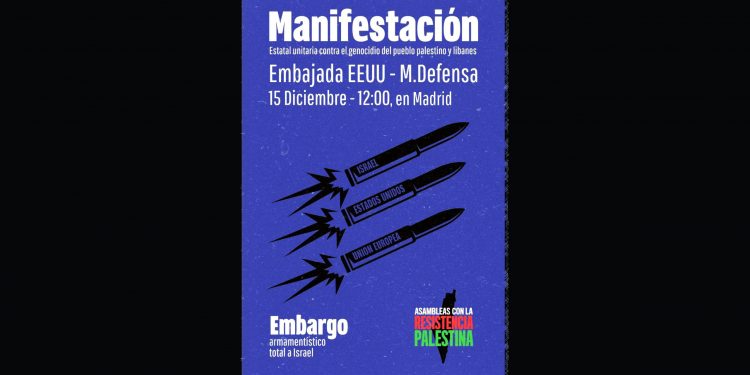 Madrid, 15 de diciembre: Manifestación contra el genocidio del pueblo palestino y libanés