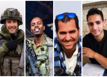 PALESTINA. Cuatro soldados sionistas ya no podrán asesinar a más niños; la Resistencia los ha eliminado