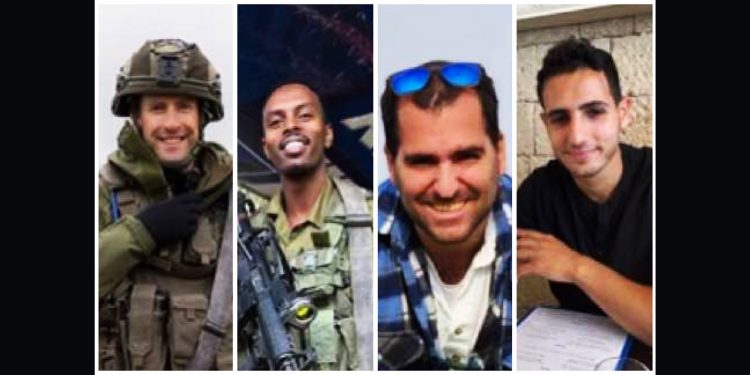 PALESTINA. Cuatro soldados sionistas ya no podrán asesinar a más niños; la Resistencia los ha eliminado