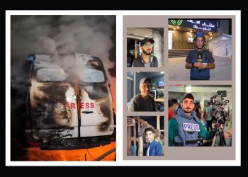 PALESTINA. El Estado terrorista de Israel asesina a otros cinco periodistas