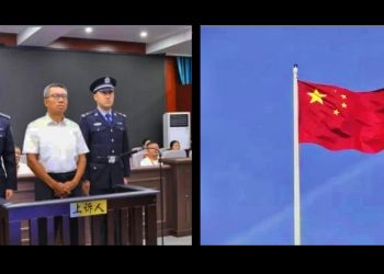 CHINA. Ejecutado alto cargo por graves delitos de corrupción