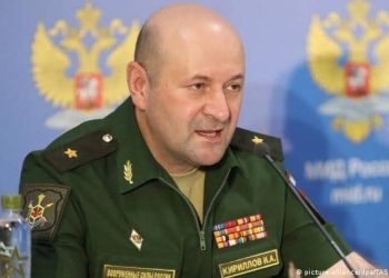 RUSIA. Atentado en Moscú causa la muerte de alto mando militar