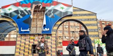 PABLO MARTÍ. Siria: el efecto dominó de una guerra que no supimos interpretar