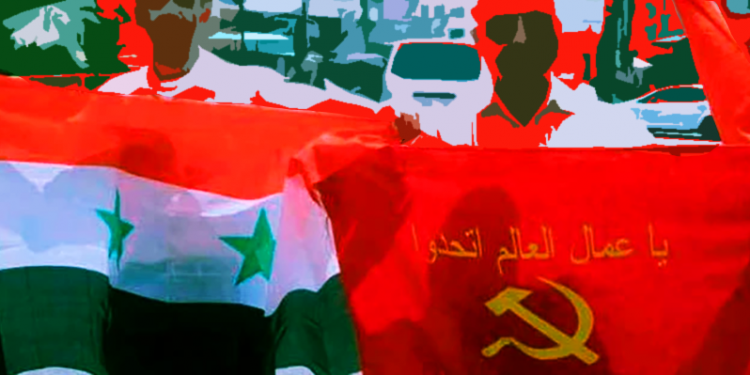 Declaración del Partido Comunista de Siria