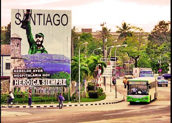 Fidel fue homenajeado por su pueblo en el octavo aniversario de su partida física