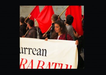 SAIOA GALARRAGA. ¡Movilicémonos el 25 de enero!