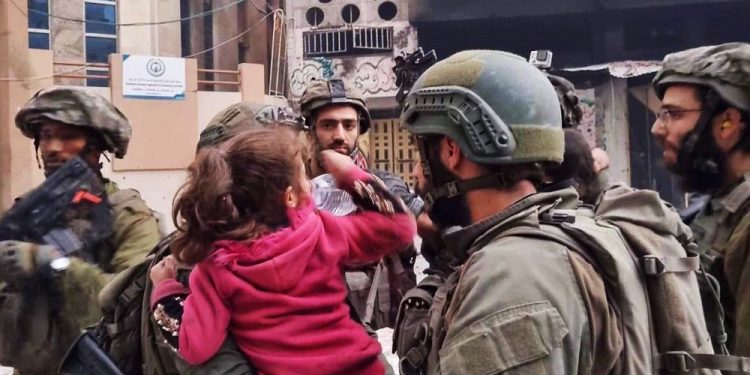 MARYAM QAREHGOZLOU. Infancia perdida: Destino desconocido de niños de Gaza secuestrados por fuerzas israelíes