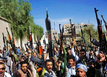 EE.UU. El terrorista Trump designa a Ansarallah como una “organización terrorista extranjera”