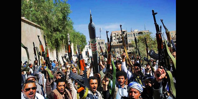 EE.UU. El terrorista Trump designa a Ansarallah como una “organización terrorista extranjera”