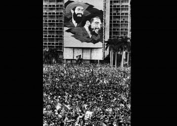 GUSTAVO ROBREÑO DOLZ. Para el Partido, un año de altas conmemoraciones
