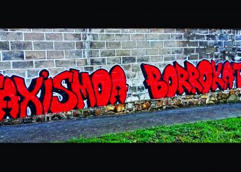 AITOR MARTÍNEZ. Aunque se vista de seda…