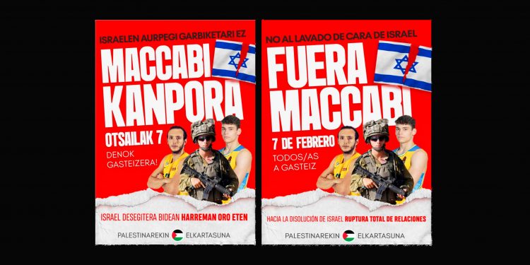 Palestinarekin Elkartasuna llama a la movilización para parar el partido entre Maccabi Tel Aviv y Baskonia