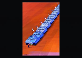 GAZA: a la vanguardia del honor mundial