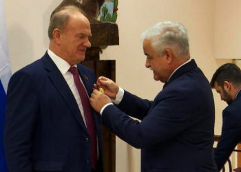 CUBA concede la Orden de la Solidaridad al líder comunista ruso Guennadi A. Ziugánov