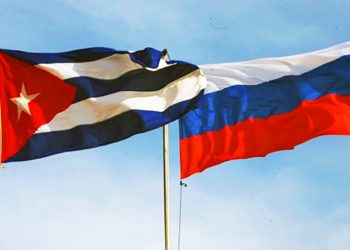 CUBA recibirá un crédito de Rusia para comprar combustible