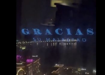 «Majastad», «Cumplaños»… faltas de ortografía en el despilfarro de la fiesta borbónica