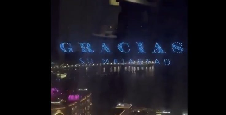 «Majastad», «Cumplaños»… faltas de ortografía en el despilfarro de la fiesta borbónica