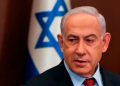 ISRAEL. El gobierno genocida de Netanyahu se posicionó sobre Venezuela