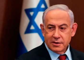 ISRAEL. El gobierno genocida de Netanyahu se posicionó sobre Venezuela