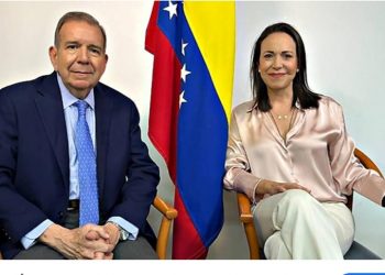 EDITORIAL. Papelón y ridículo de la extrema derecha y su aparato mediático en Venezuela