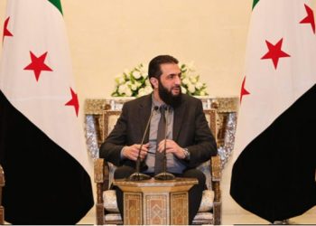 SIRIA. El gobierno terrorista apoyado por Occidente confirma que trabaja para privatizaciones masivas