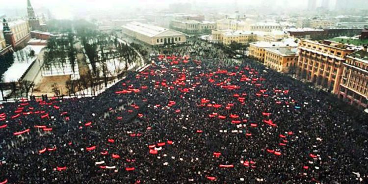 El 23 de febrero de 1991 se celebró en Moscú una manifestación contra la disolución de la URSS