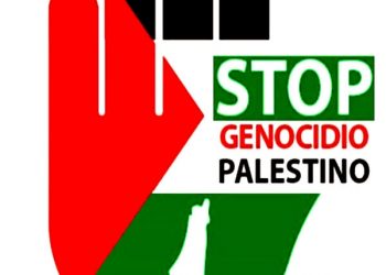 Palestina no se vende. (Día y hora de las movilizaciones en todo el estado español)