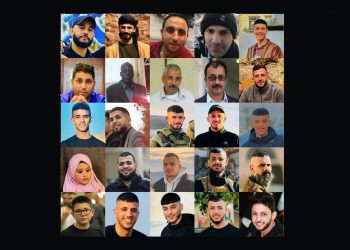 PALESTINA. 25 palestinos asesinados en el decimotercer día de la invasión israelí en Cisjordania