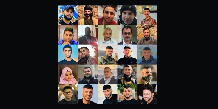 PALESTINA. 25 palestinos asesinados en el decimotercer día de la invasión israelí en Cisjordania